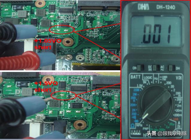 拿到一台ThinkPad笔记本,拆开主板发现烧板,一看就是设计问题-第3张图片-贝塔运维 拿到一台ThinkPad笔记本,拆开主板发现烧板,一看就是设计问题-第3张图片-贝塔运维
