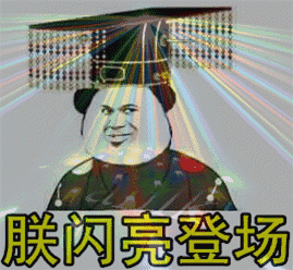 如何在华为云服务器上搭建wordpress博客?-第1张图片-贝塔运维 如何在华为云服务器上搭建wordpress博客?-第1张图片-贝塔运维