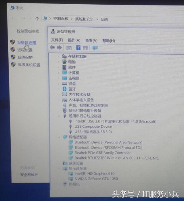 求解,电脑蓝屏怎么办?-第4张图片-贝塔运维 求解,电脑蓝屏怎么办?-第4张图片-贝塔运维