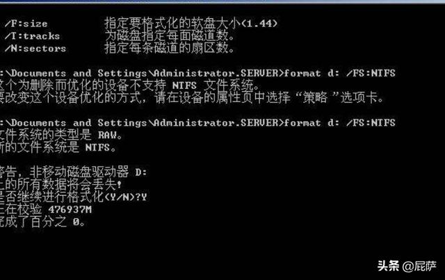 电脑蓝屏的原因及解决方法?-第2张图片-贝塔运维 电脑蓝屏的原因及解决方法?-第2张图片-贝塔运维