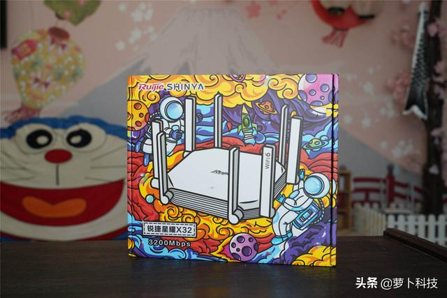 8天线WiFi6,256台设备同时上网,锐捷星耀X32评测-第1张图片-贝塔运维 8天线WiFi6,256台设备同时上网,锐捷星耀X32评测-第1张图片-贝塔运维