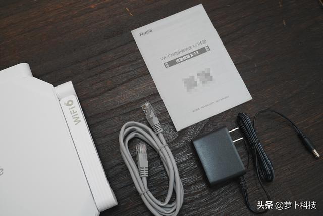 8天线WiFi6,256台设备同时上网,锐捷星耀X32评测-第3张图片-贝塔运维 8天线WiFi6,256台设备同时上网,锐捷星耀X32评测-第3张图片-贝塔运维