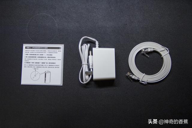 高颜值WIFI6一键mesh组网性价比首选锐捷星耀M18路由器-第6张图片-贝塔运维
