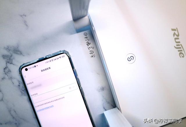 年轻人一定不能放过的路由器——锐捷X32-第13张图片-贝塔运维 年轻人一定不能放过的路由器——锐捷X32-第13张图片-贝塔运维