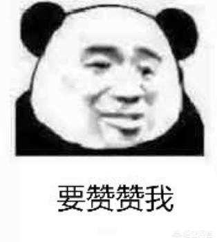 作为一个运维,怎样才能更高效的管理多个服务器呢?-第2张图片-贝塔运维 作为一个运维,怎样才能更高效的管理多个服务器呢?-第2张图片-贝塔运维