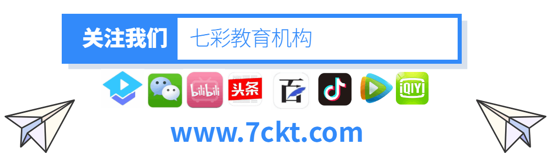 H3C华三交换机基本配置命令大全,弱电人用的到-第1张图片-贝塔运维 H3C华三交换机基本配置命令大全,弱电人用的到-第1张图片-贝塔运维