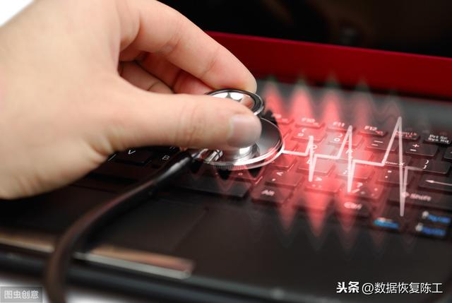 硬盘坏了,什么情况下自己可以来恢复出故障盘上的重要数据-第9张图片-贝塔运维 硬盘坏了,什么情况下自己可以来恢复出故障盘上的重要数据-第9张图片-贝塔运维