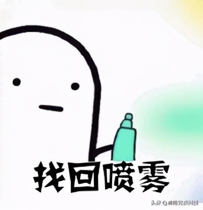 硬盘数据恢复哪个方法好?其实这些方法都可以-第3张图片-贝塔运维 硬盘数据恢复哪个方法好?其实这些方法都可以-第3张图片-贝塔运维