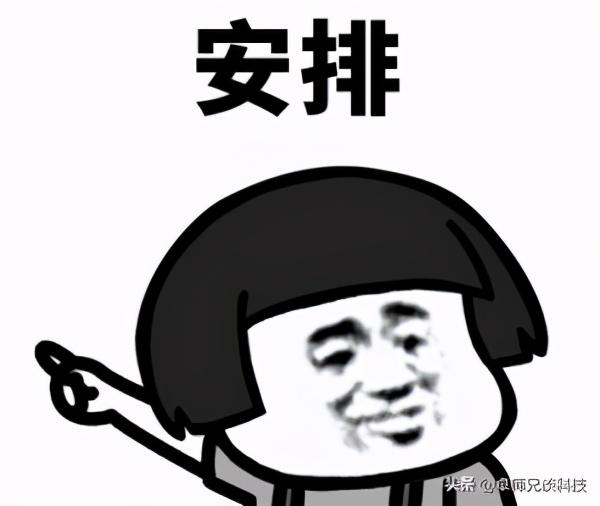 硬盘数据恢复哪个方法好?其实这些方法都可以-第6张图片-贝塔运维 硬盘数据恢复哪个方法好?其实这些方法都可以-第6张图片-贝塔运维