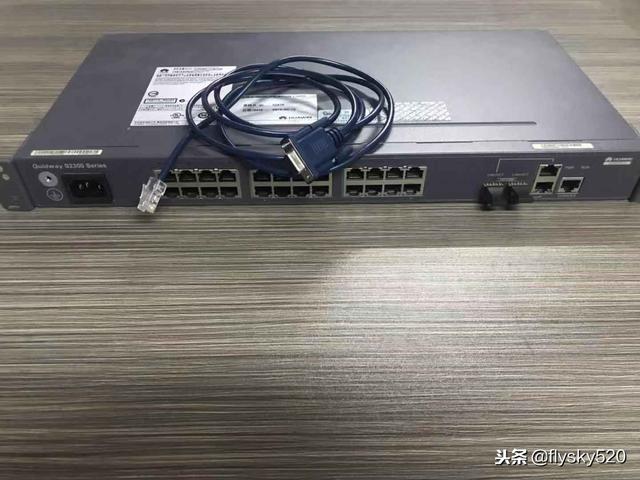 华为交换机简单配置方法-第1张图片-贝塔运维 华为交换机简单配置方法-第1张图片-贝塔运维