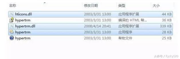 华为交换机简单配置方法-第3张图片-贝塔运维 华为交换机简单配置方法-第3张图片-贝塔运维