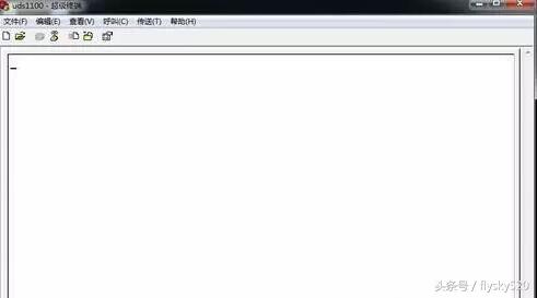 华为交换机简单配置方法-第11张图片-贝塔运维 华为交换机简单配置方法-第11张图片-贝塔运维