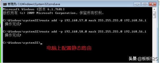 安防系统中交换机网络vlan划分配置-华为-第10张图片-贝塔运维 安防系统中交换机网络vlan划分配置-华为-第10张图片-贝塔运维