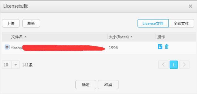华为设备组网:企业级路由器+核心交换机+AC控制器+无线AP的配置-第3张图片-贝塔运维 华为设备组网:企业级路由器+核心交换机+AC控制器+无线AP的配置-第3张图片-贝塔运维