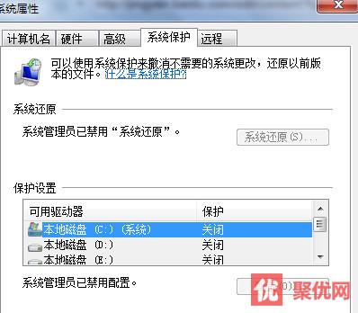 Windows 自带硬盘数据恢复技巧-第1张图片-贝塔运维 Windows 自带硬盘数据恢复技巧-第1张图片-贝塔运维