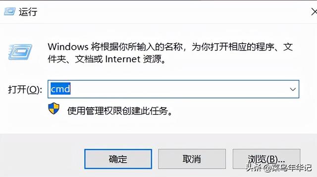 华为交换机远程管理之如何配置telnet管理-第2张图片-贝塔运维 华为交换机远程管理之如何配置telnet管理-第2张图片-贝塔运维