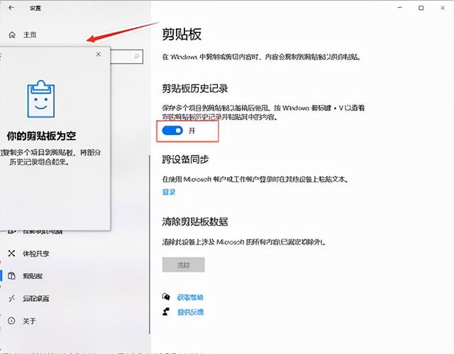 硬盘剪切文件怎么恢复?数据恢复详细步骤-第2张图片-贝塔运维 硬盘剪切文件怎么恢复?数据恢复详细步骤-第2张图片-贝塔运维
