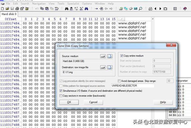 「存储数据恢复」IBM DS5300由于硬盘坏道导致RAID5崩溃的数据恢复-第2张图片-贝塔运维 「存储数据恢复」IBM DS5300由于硬盘坏道导致RAID5崩溃的数据恢复-第2张图片-贝塔运维