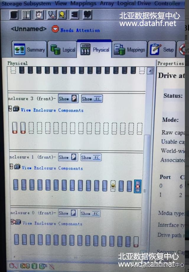 「存储数据恢复」IBM DS5300由于硬盘坏道导致RAID5崩溃的数据恢复-第3张图片-贝塔运维 「存储数据恢复」IBM DS5300由于硬盘坏道导致RAID5崩溃的数据恢复-第3张图片-贝塔运维
