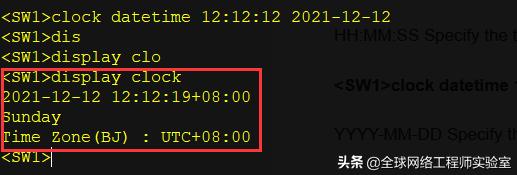 0基础入门网络工程师,交换机配置入门,交换机登录设备配置-第2张图片-贝塔运维 0基础入门网络工程师,交换机配置入门,交换机登录设备配置-第2张图片-贝塔运维