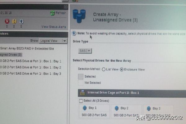 如何在曙光服务器上做磁盘整列 (RAID5)?-第2张图片-贝塔运维 如何在曙光服务器上做磁盘整列 (RAID5)?-第2张图片-贝塔运维