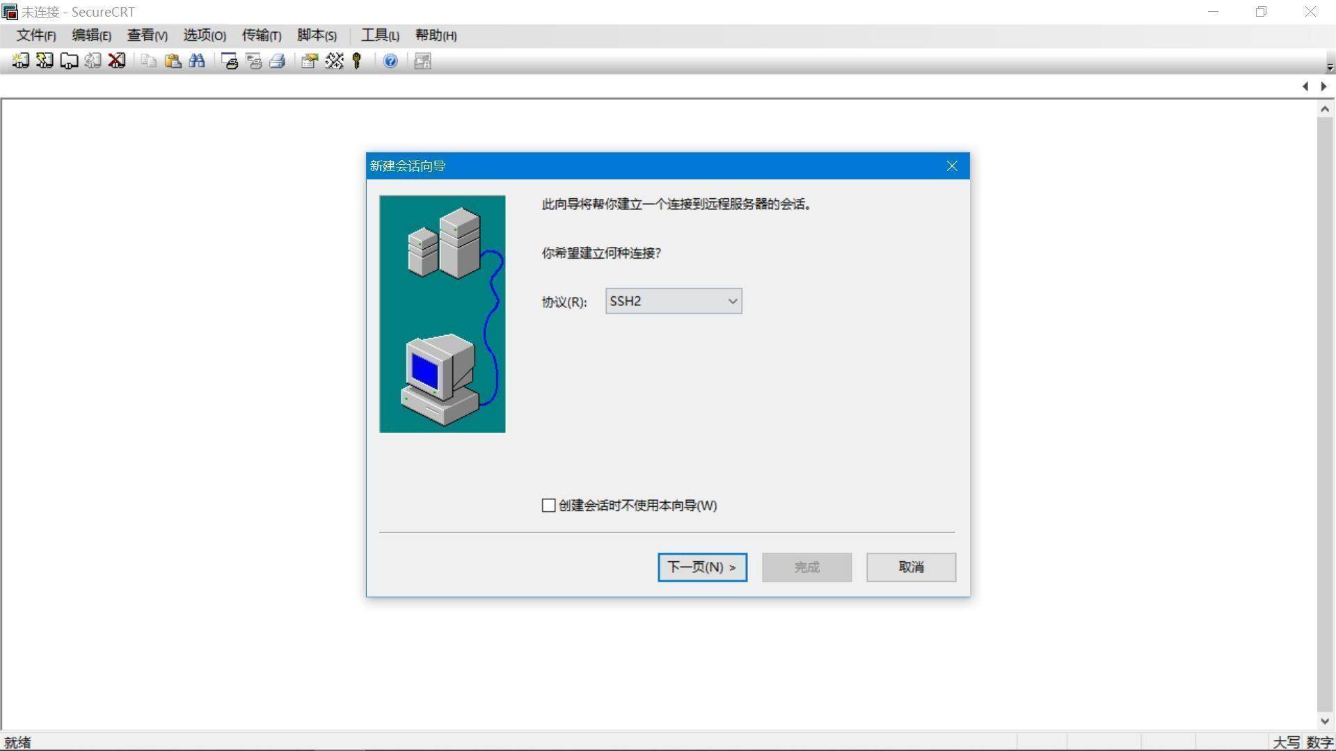 利用华为云ECS服务器搭建安防视频监控平台【华为云至简致远】-第30张图片-贝塔运维 利用华为云ECS服务器搭建安防视频监控平台【华为云至简致远】-第30张图片-贝塔运维