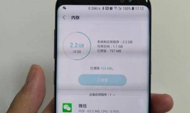 买手机为何最好别买128G的？有3个原因<strong alt=