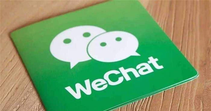 手机内存128G还不够用？可能是这个软件在“搞鬼”<strong alt=