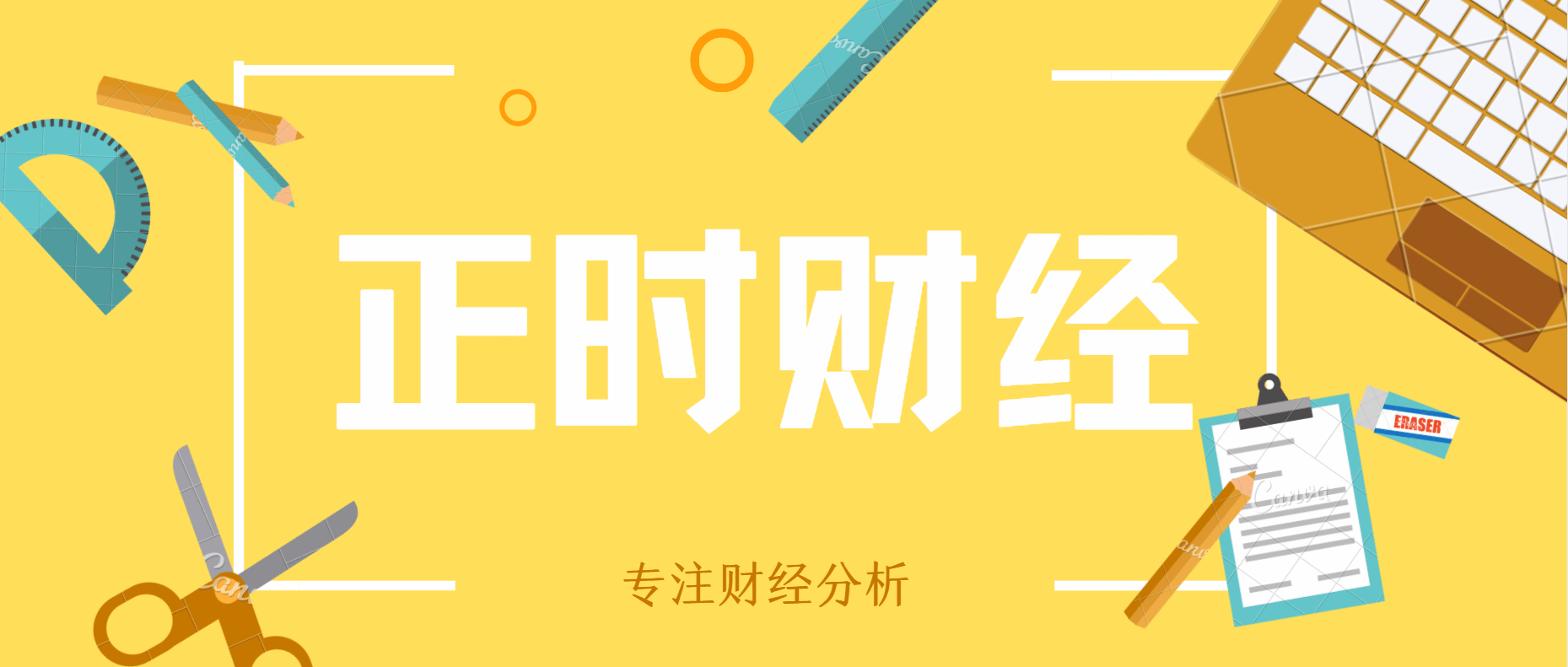 换手机为啥不建议选内存128GB的?原因主要有3个,懂的都懂!-第1张图片-贝塔运维 换手机为啥不建议选内存128GB的?原因主要有3个<strong alt=