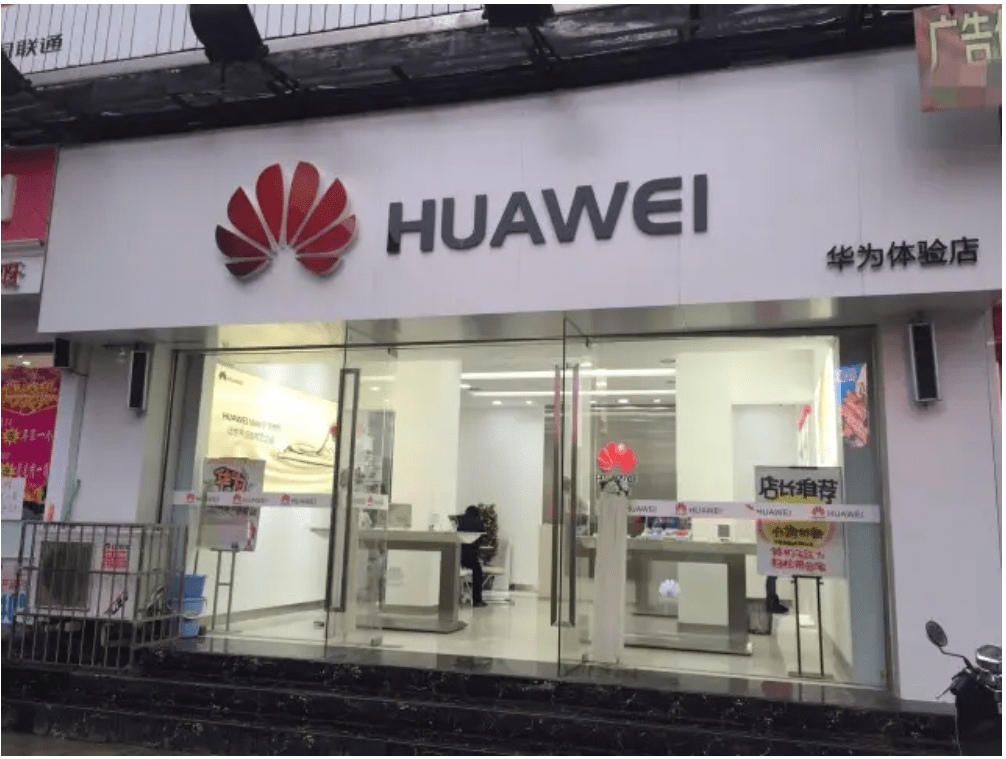换手机为啥不建议选内存128GB的?原因主要有3个,懂的都懂!-第5张图片-贝塔运维 换手机为啥不建议选内存128GB的?原因主要有3个<strong alt=