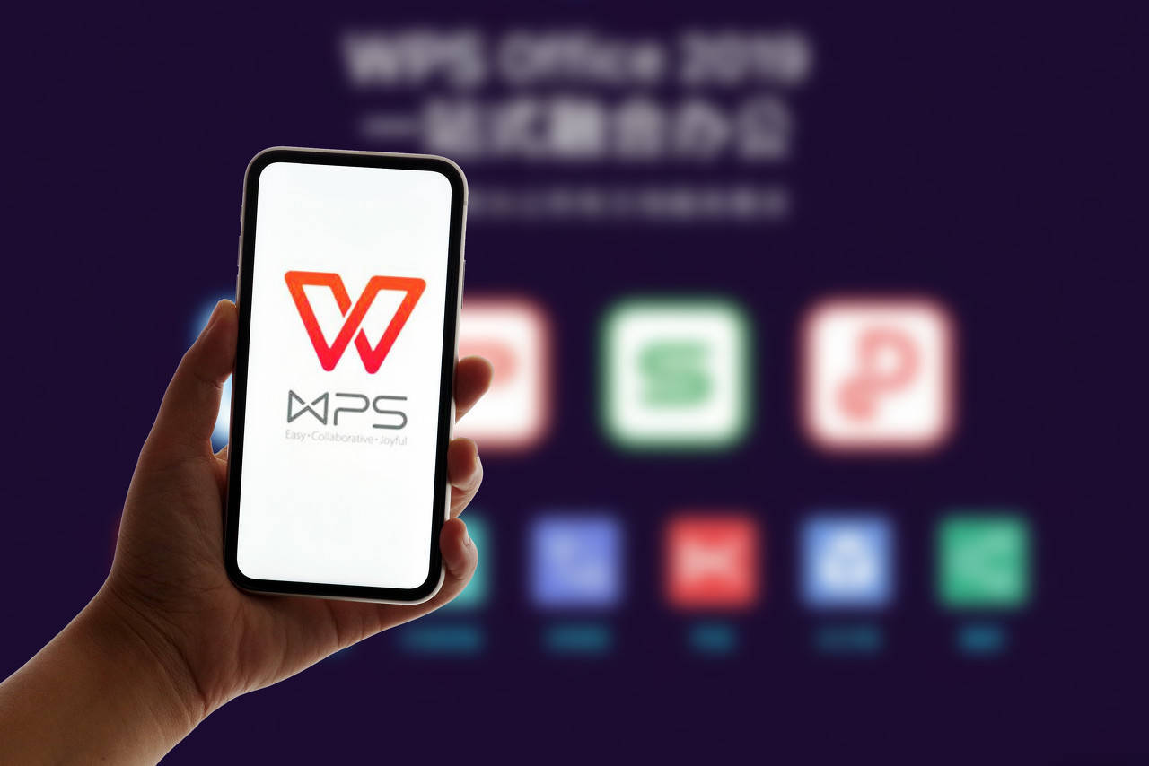 用户曝WPS删除其本地文件 WPS官方否认-第1张图片-贝塔运维 用户曝WPS删除其本地文件 WPS官方否认-第1张图片-贝塔运维