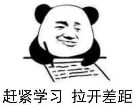 Excel 中常用的4组嵌套函数-第1张图片-贝塔运维 Excel 中常用的4组嵌套函数-第1张图片-贝塔运维
