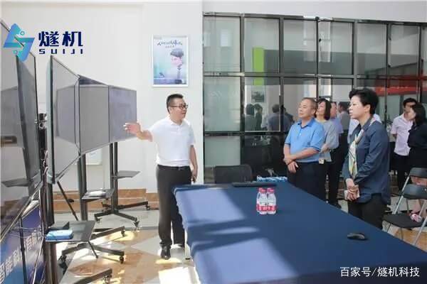 视频监控智能图像识别-第3张图片-贝塔运维 视频监控智能图像识别-第3张图片-贝塔运维