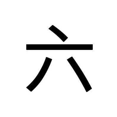 企业应该选择无服务器计算吗？ | Linux 中国-第2张图片-贝塔运维
