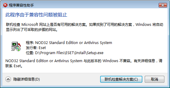 从头构建Windows有多难?从Windows 12爆料说起-第7张图片-贝塔运维 从头构建Windows有多难?从Windows 12爆料说起-第7张图片-贝塔运维