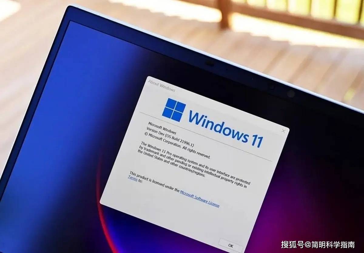 Windows 7要小心了,Windows 11正在迎头赶上-第3张图片-贝塔运维 Windows 7要小心了,Windows 11正在迎头赶上-第3张图片-贝塔运维