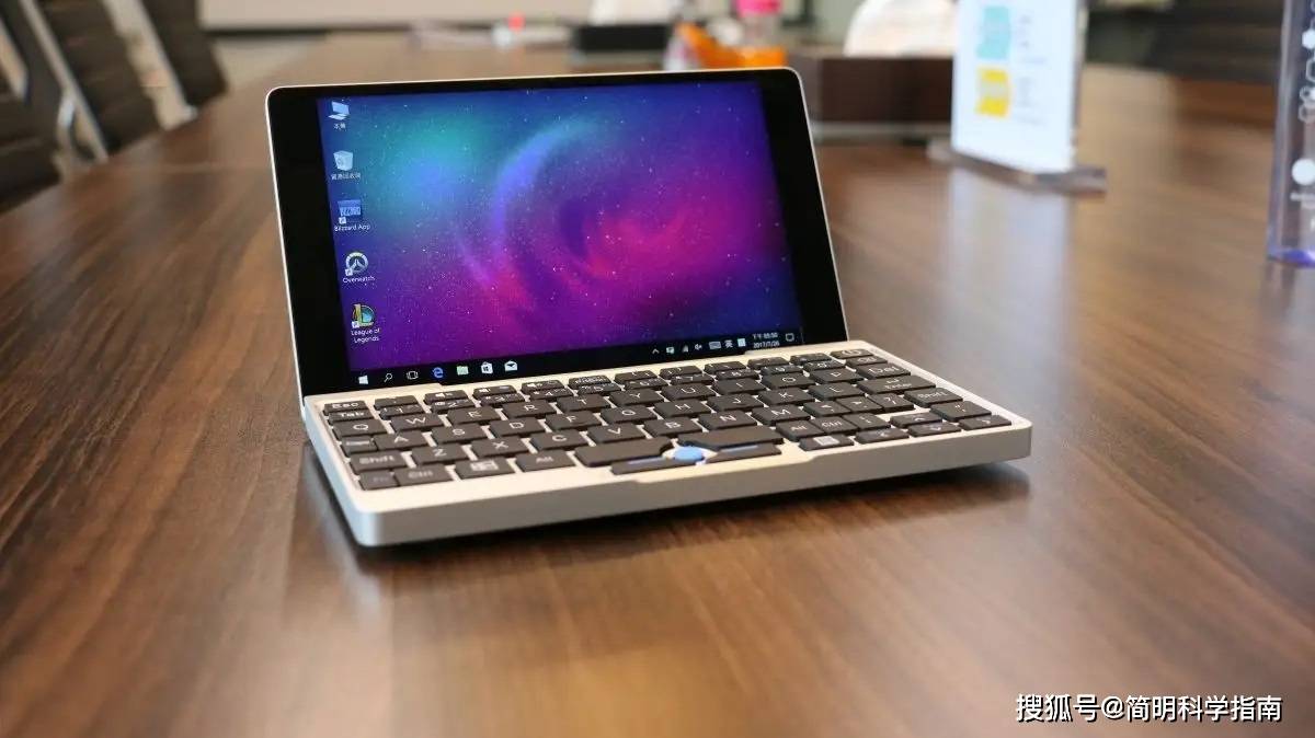 Windows 7要小心了,Windows 11正在迎头赶上-第4张图片-贝塔运维 Windows 7要小心了,Windows 11正在迎头赶上-第4张图片-贝塔运维