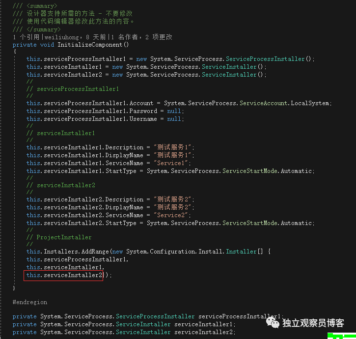 Windows 服务 同时启动多个服务-第9张图片-贝塔运维 Windows 服务 同时启动多个服务-第9张图片-贝塔运维
