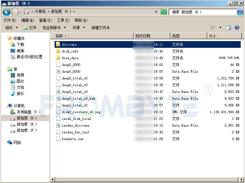 【服务器数据恢复】Linux系统下误删除虚拟机的数据恢复案例-第1张图片-贝塔运维 【服务器数据恢复】Linux系统下误删除虚拟机的数据恢复案例-第1张图片-贝塔运维