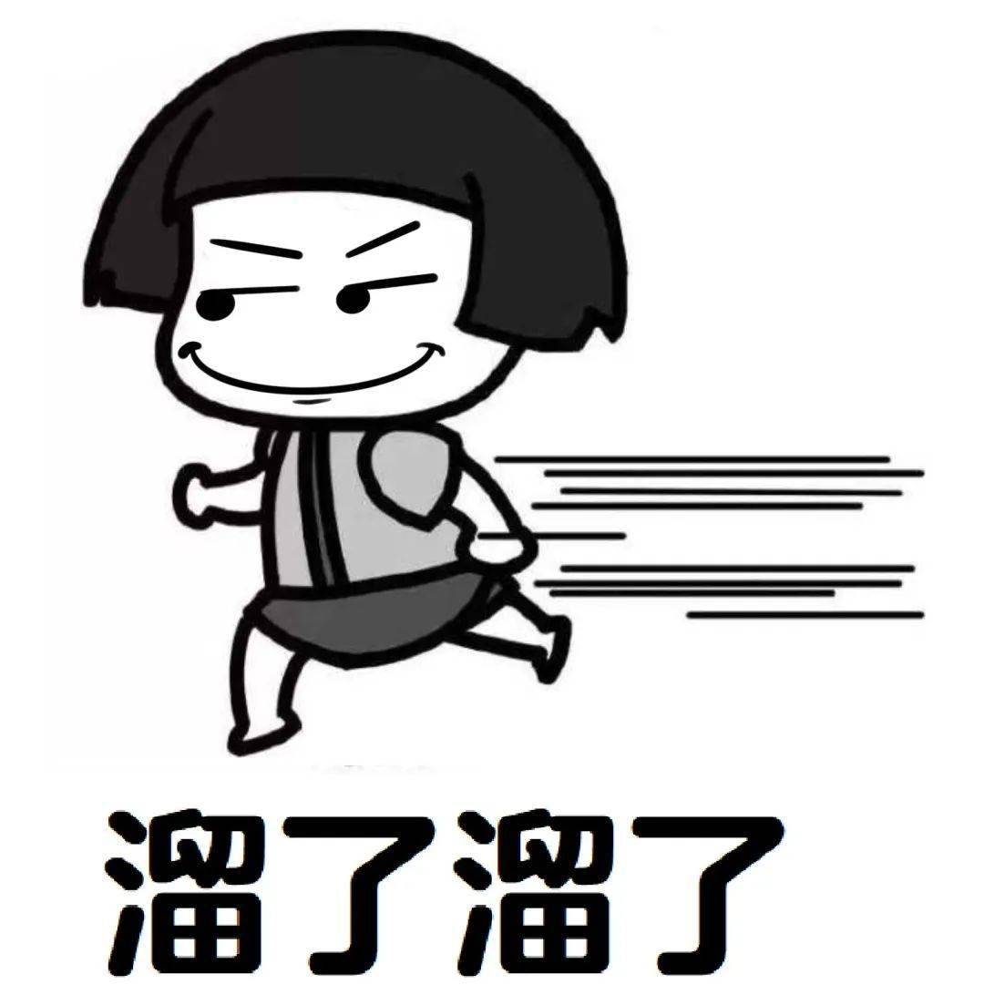 固态硬盘为啥这么快?带你了解固态硬盘的“秘密”……-第9张图片-贝塔运维 固态硬盘为啥这么快?带你了解固态硬盘的“秘密”……-第9张图片-贝塔运维