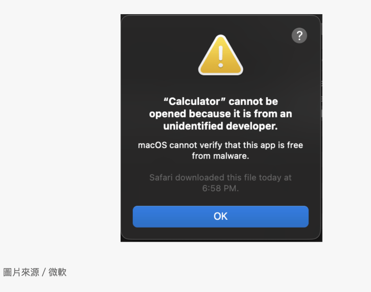 微软发现可以绕过安全审查,开启Mac电脑大门的恶意漏洞-第2张图片-贝塔运维 微软发现可以绕过安全审查,开启Mac电脑大门的恶意漏洞-第2张图片-贝塔运维