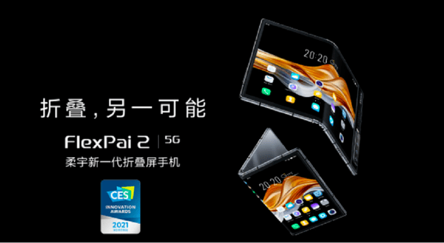 iPhone 全新外观曝光,比 Ultra 更猛?-第1张图片-贝塔运维 iPhone 全新外观曝光,比 Ultra 更猛?-第1张图片-贝塔运维