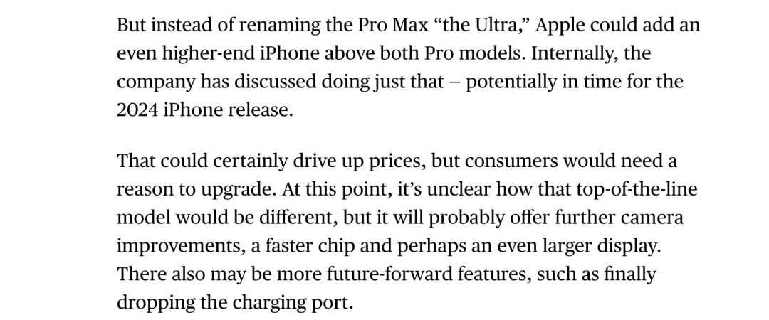 【旗舰】2万元的手机你会考虑吗?iPhone16或推Ultra 无孔设计-第2张图片-贝塔运维 【旗舰】2万元的手机你会考虑吗?iPhone16或推Ultra 无孔设计-第2张图片-贝塔运维